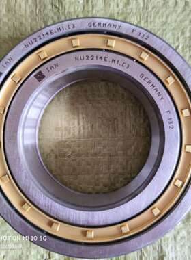 IAN 德国进口轴承 NCF307V NCF308V NCL309V NCL310V NCL311V NCL