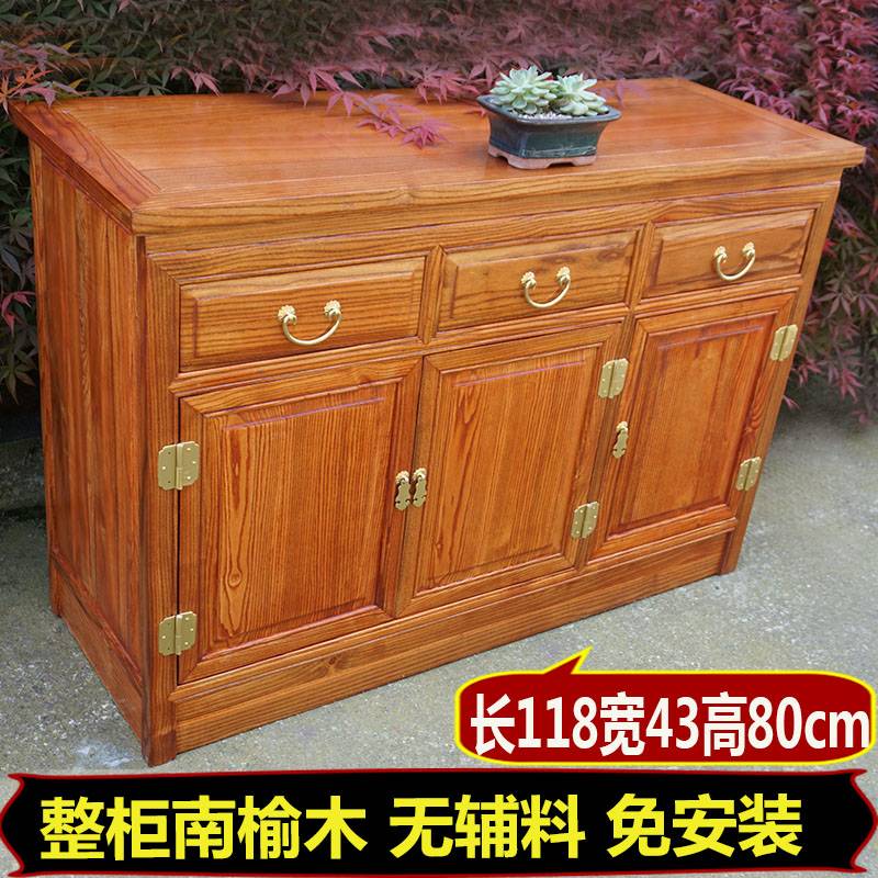 4I全实木中式餐边柜备餐柜餐厅柜子鱼缸柜茶水柜靠墙酒柜餐边桌客