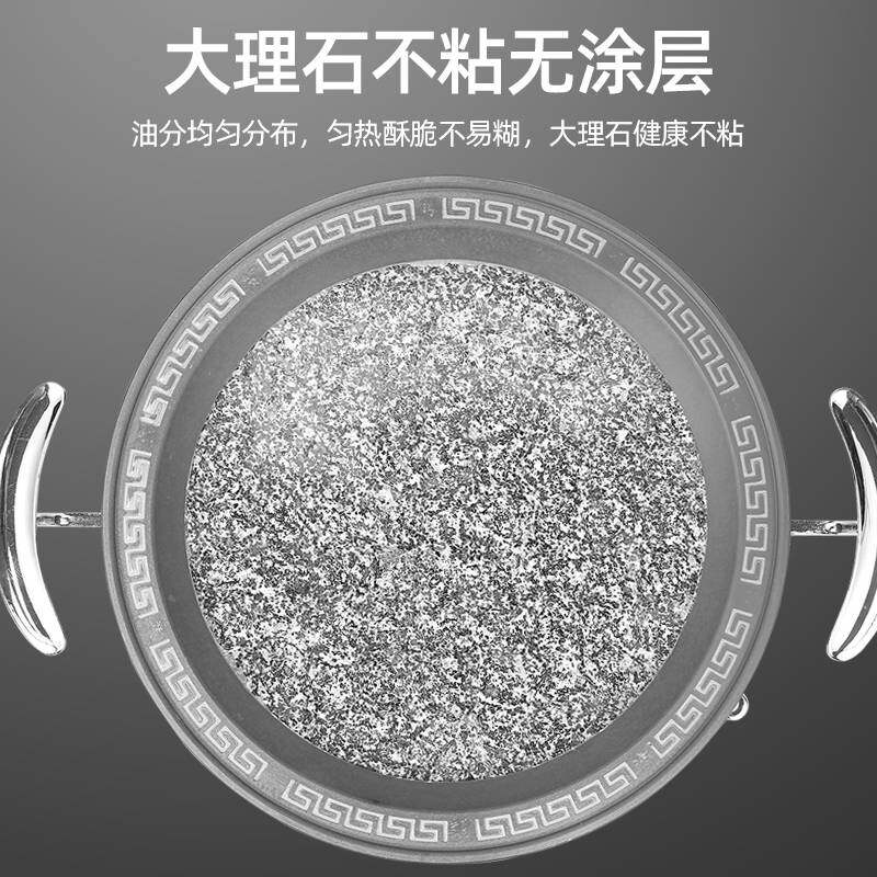 商用石板韩式烤肉板寿司盘烧烤盘牛排盘烤肉盘酒精炉烤海鲜盘加厚