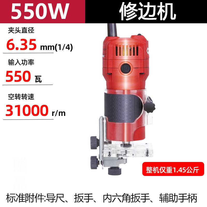上海修边机3806木工小罗机铝塑板开槽小锣机电木铣雕刻机
