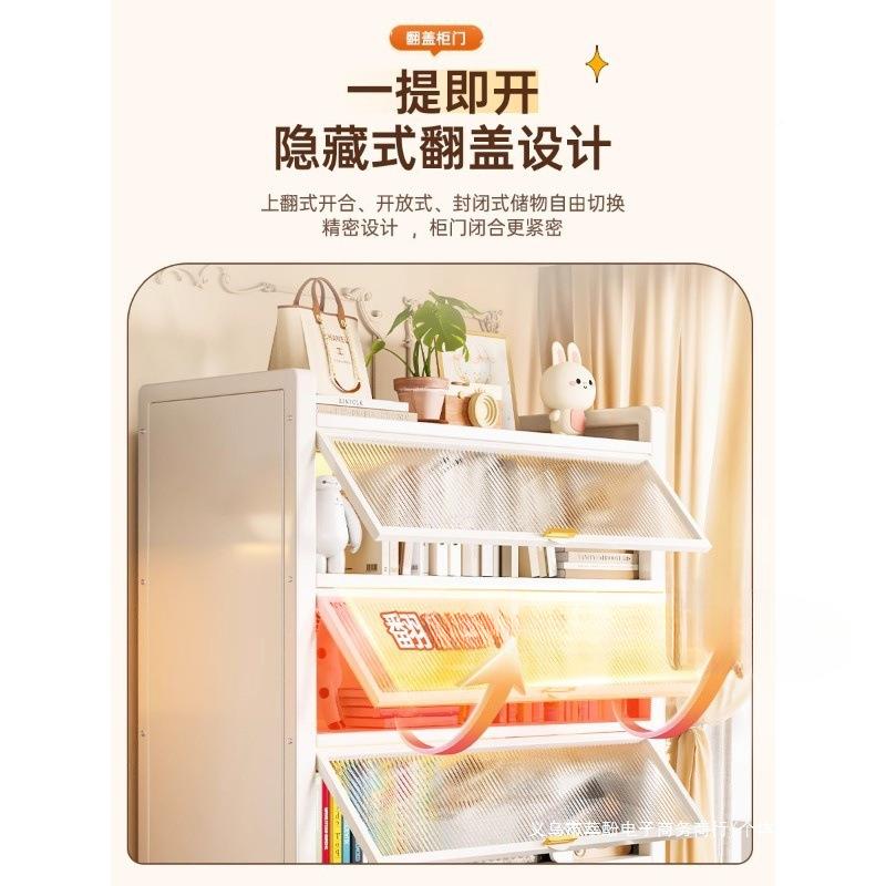 钢置制书柜带门儿书架童防尘储物柜QKA家展示柜卧室落地收用纳柜