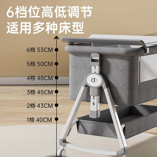 婴儿床可移动便携式宝宝摇篮床可折叠多功能bb床新生儿童拼接大床