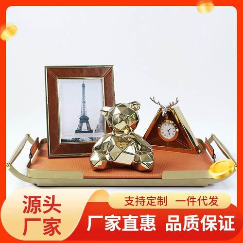 欧式复古创意照片相框走廊客厅卧室桌面摆件托盘钟表组合家居装饰