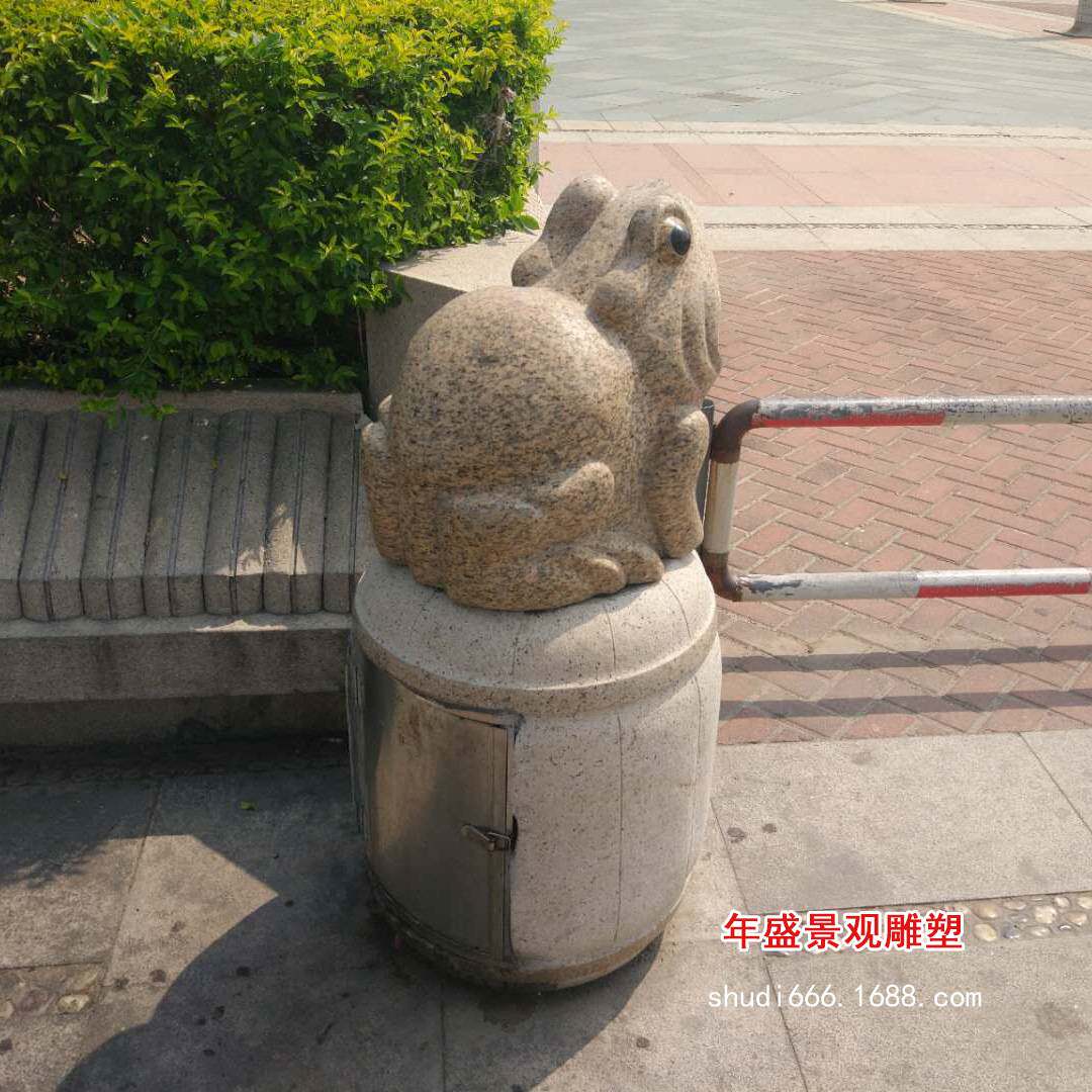 石雕卡通动物造型石材青蛙垃圾桶　城市街道景区公园大理石垃圾桶