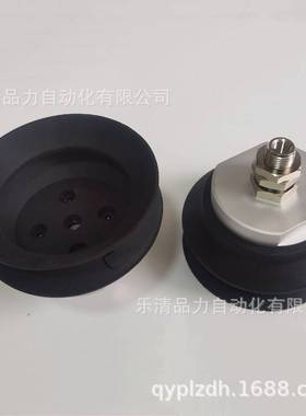 真空吸盘ZPT80HBN/100HBS/125HN/100HS-B8-B10-B12-B16-A16-A16N