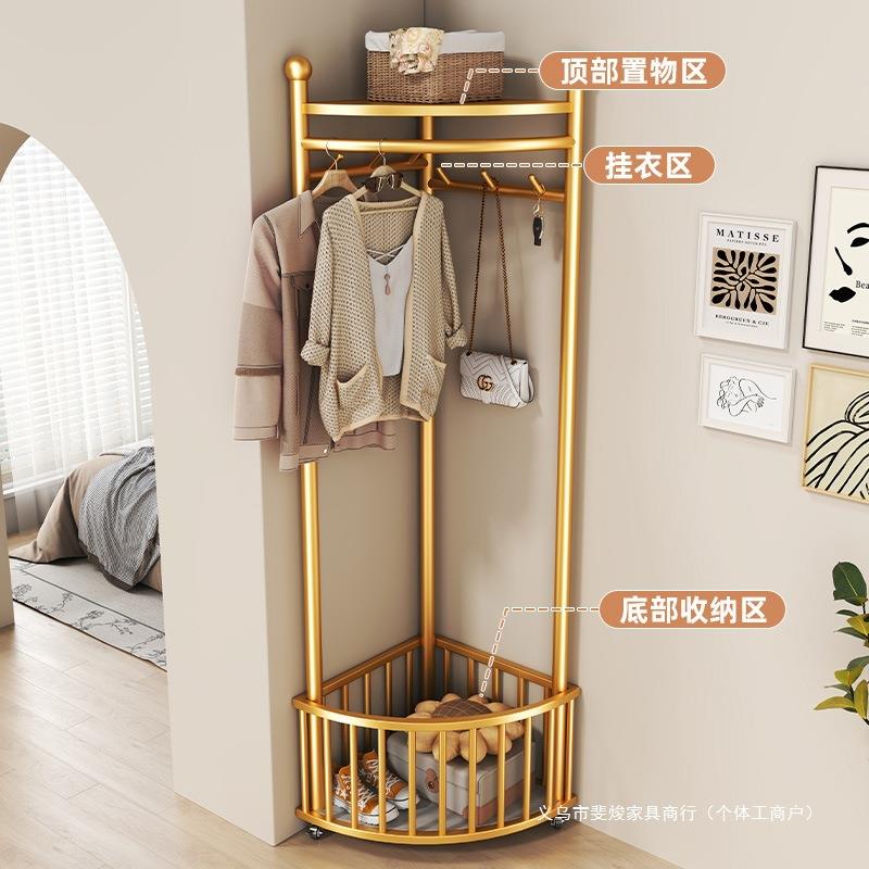 卧室挂衣架落地拐角转角衣帽架置物架挂包立式客厅包墙角家用室内