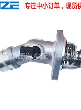 Thermostat调温器 25500-2E085 255002E085节温器 82°