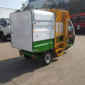 环卫车现货车立方欧能质量保证电动三轮三轮销售翻桶默认项压力机