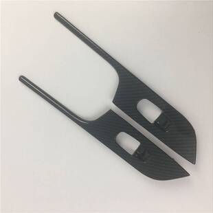 18款途达内饰改装 玻璃升降开关面板装饰 18途达内扶手面板