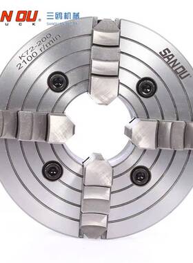SANOU三鸥K72四爪单动卡盘四爪卡盘80 100 125  160 200 250 320