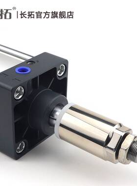 SCTJ 倍力可调气缸SCTJ32x50x75x100x125x150x175x0-50