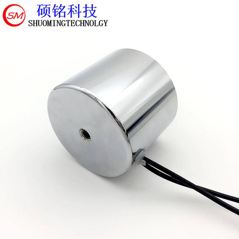 东莞硕铭电磁厂家SM5042X彩印机吸力55KG电磁吸盘圆形电磁铁