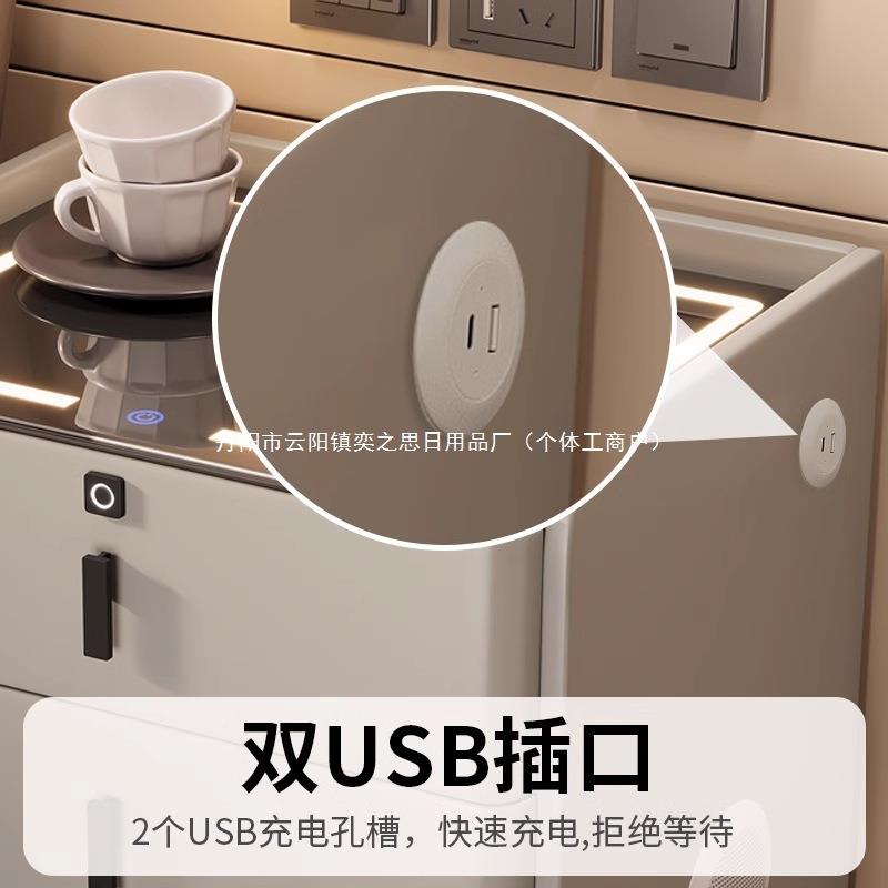 款全实室木智能床头柜简约现代充轻奢卧床边柜无新线03电多功能客