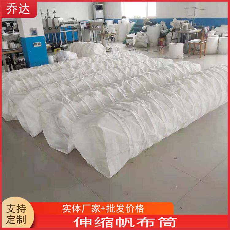 帆布加厚水泥散装机伸缩布袋 水泥厂电厂双层带吊环软连接