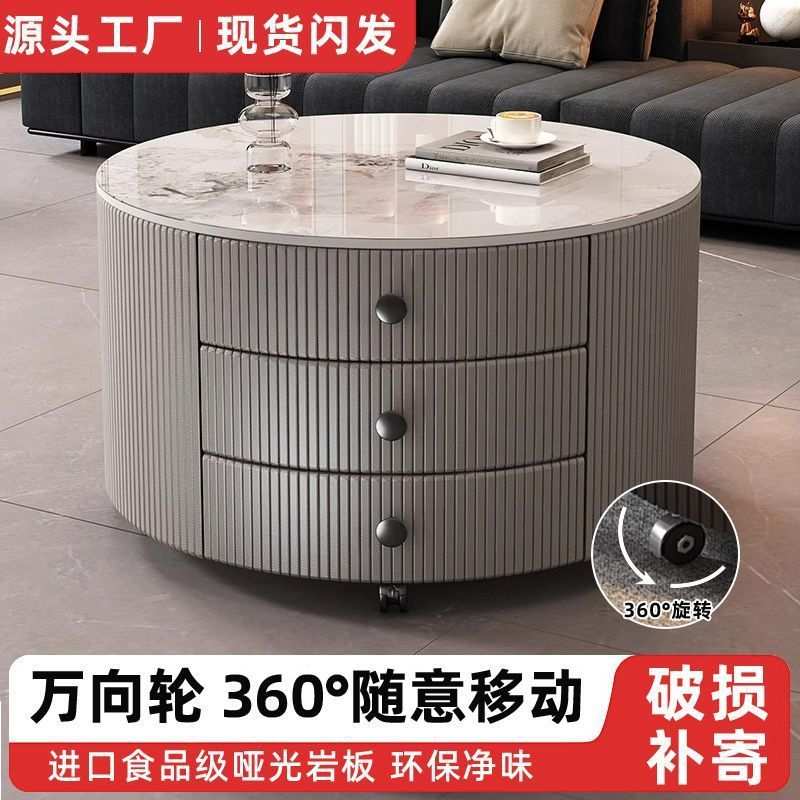 圆形轻奢茶几家用客厅小户型现代简约网红新款茶桌大理石岩板代发