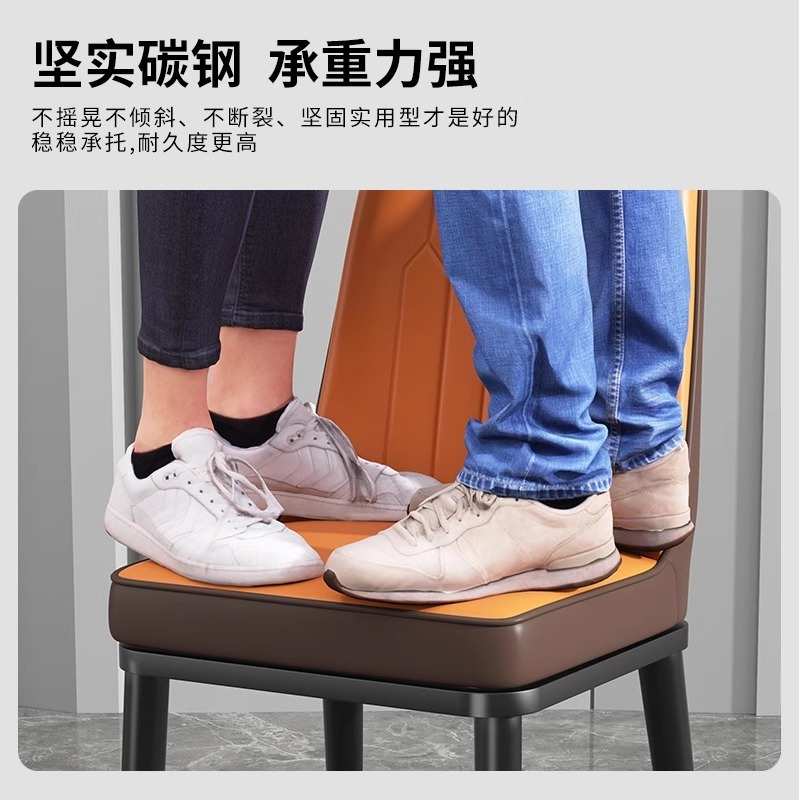 餐椅家用轻奢现代靠背椅子北欧网红椅出租房客厅餐桌高级休闲凳子