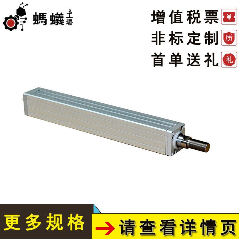 厂家直销 FSP32 日规活塞杆式电动缸 单轴机器人