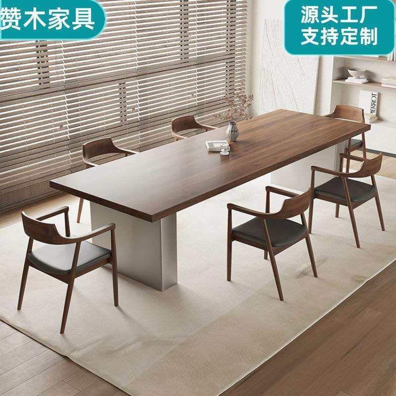 实木会议桌简约现代办公电脑桌大板小型原木长桌长条桌子胡桃木色,电子元器件市场,其它元器件,淘宝优惠券,粉丝福利购,淘宝优惠卷