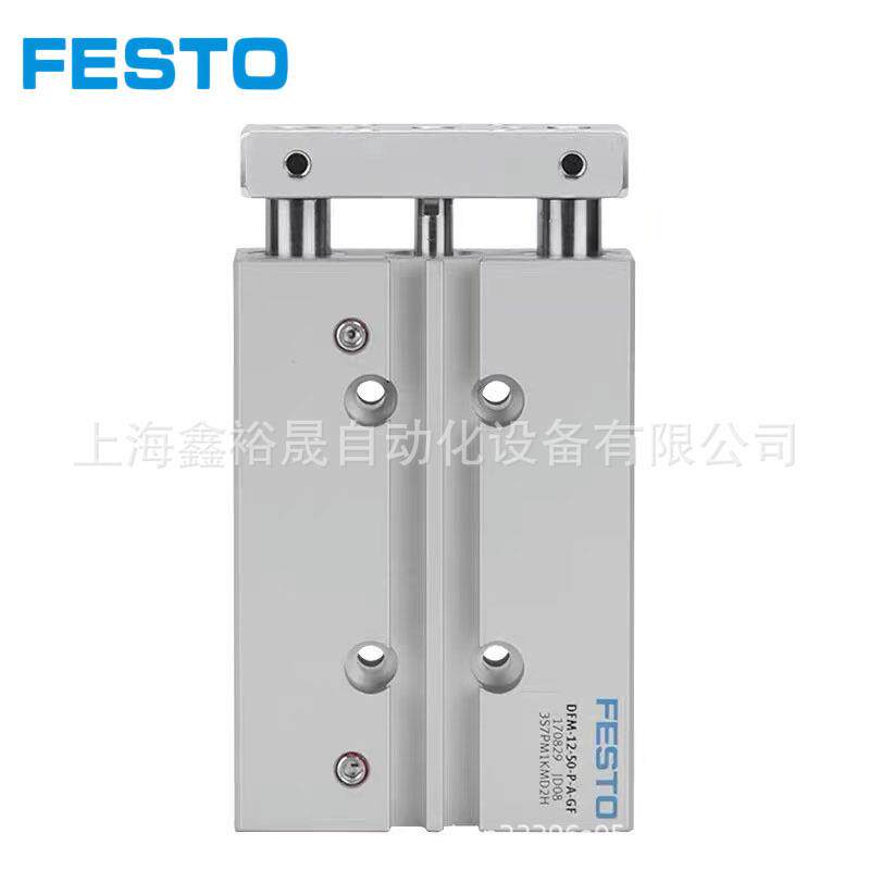 FESTO费斯托三轴导杆气缸DFM-125-25/50/100/160/200-P-A-GF-KF