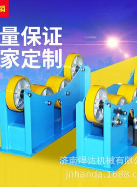 促销款3吨焊接滚轮架HDTR-3000焊接滚轮架自动焊接滚轮架