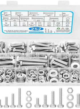 跨境252pcs美制304不锈钢外六角螺丝螺栓套装组合配平垫螺母盒装