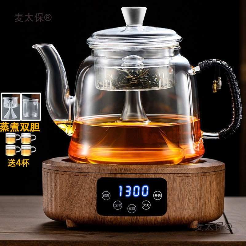 加厚玻璃耐高温茶壶大容量煮茶壶喷淋蒸茶器烧水养生壶电陶麦太保