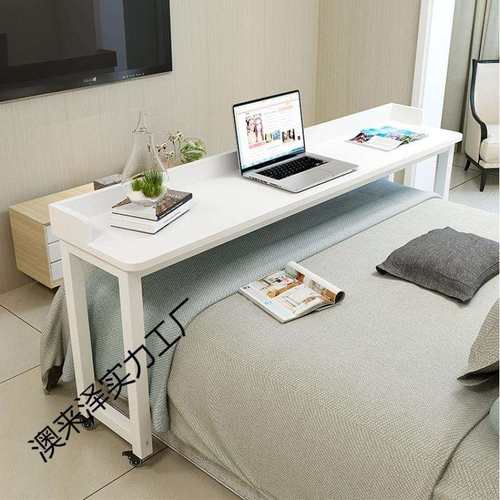 跨床桌可移动床尾桌家用床边桌笔记本台式电脑桌懒人床上书桌定