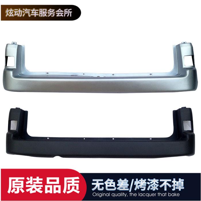 长安6363后保险杠长安之星sc6363后保险杠车后杠银/香槟/乳白