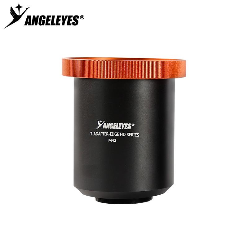 星缘C925HD/C11HD/C14HD施卡摄影套筒M42*0.75望远镜摄影延长焦筒