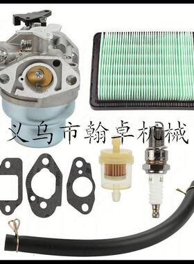 GCV135GCV160GC135GC160HRB216化油器空滤器油滤火花塞