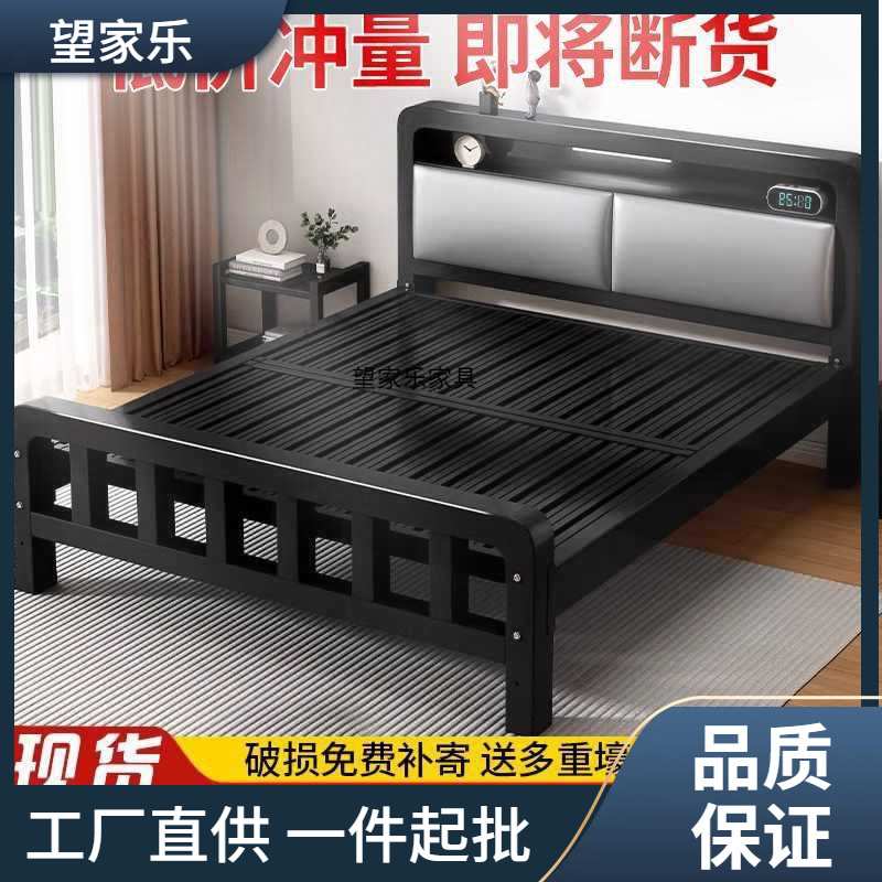 现代简约米单人床经济型铁架床铁艺床加固加厚双人床.用跨境