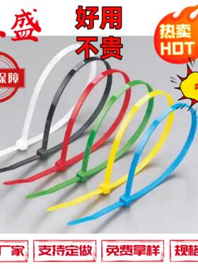 T50R黑色尼龙线束束扎扎带规格4.6*200耐高温调节灵活不易断裂