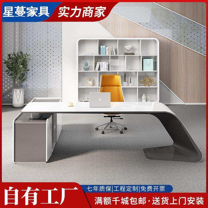 办公家具烤漆老板桌时尚简约总裁大气大班台总经理桌主管桌椅组合,电子元器件市场,其它元器件,淘宝优惠券,粉丝福利购,淘宝优惠卷