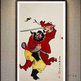 纯手绘钟馗朱砂画像钟馗护子图客厅挂画办公室茶室装饰画中堂挂画
