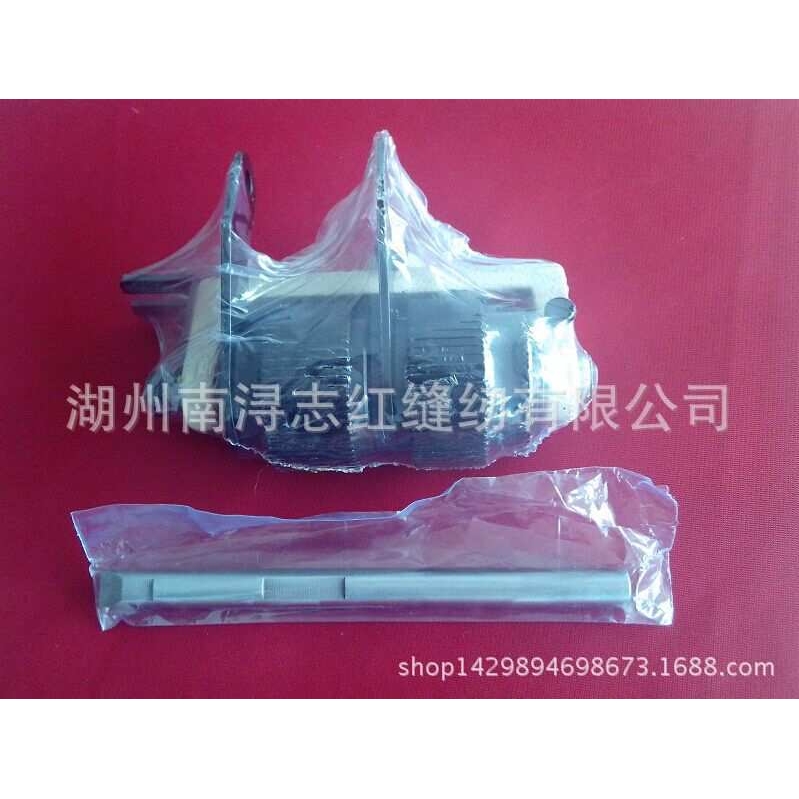 工业缝纫机拖轮 1508PD(PR)铁齿上拖碌 00-0610-0拖碌