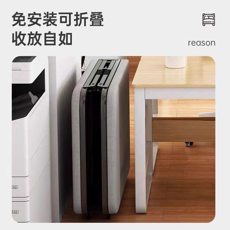 海绵折叠床简易办公室午休单人床免安装可折叠家用简易折叠床