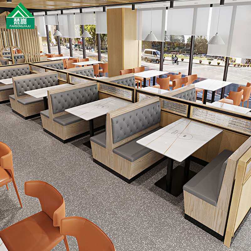 火锅店卡座沙发岩板烤鱼店港式茶餐厅西餐厅串串店主题餐厅桌椅组