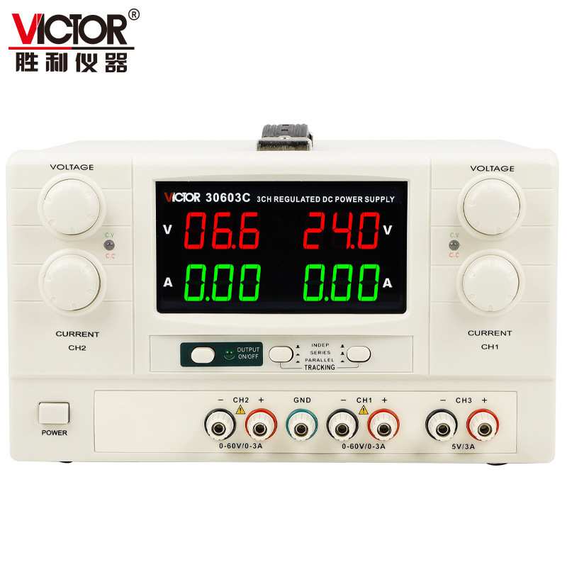 直流电源 三路大功率 胜利 VC33010B三位显示60V 10A可调稳压电源