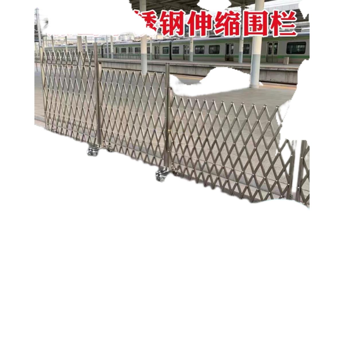 不锈钢伸缩围栏手动推拉