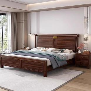 新中式 乌金木木床家用卧室1米实婚床.W223现代简约中国风8双人大