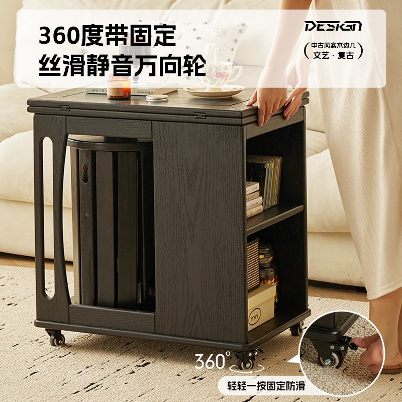 家用多功能边几实木可移动小茶几B角几沙发侧边柜小推车客厅置物