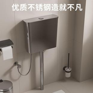 厕所冲用水箱便器加厚不锈731钢水箱家挂卫生间墙式 公用蹲便冲水