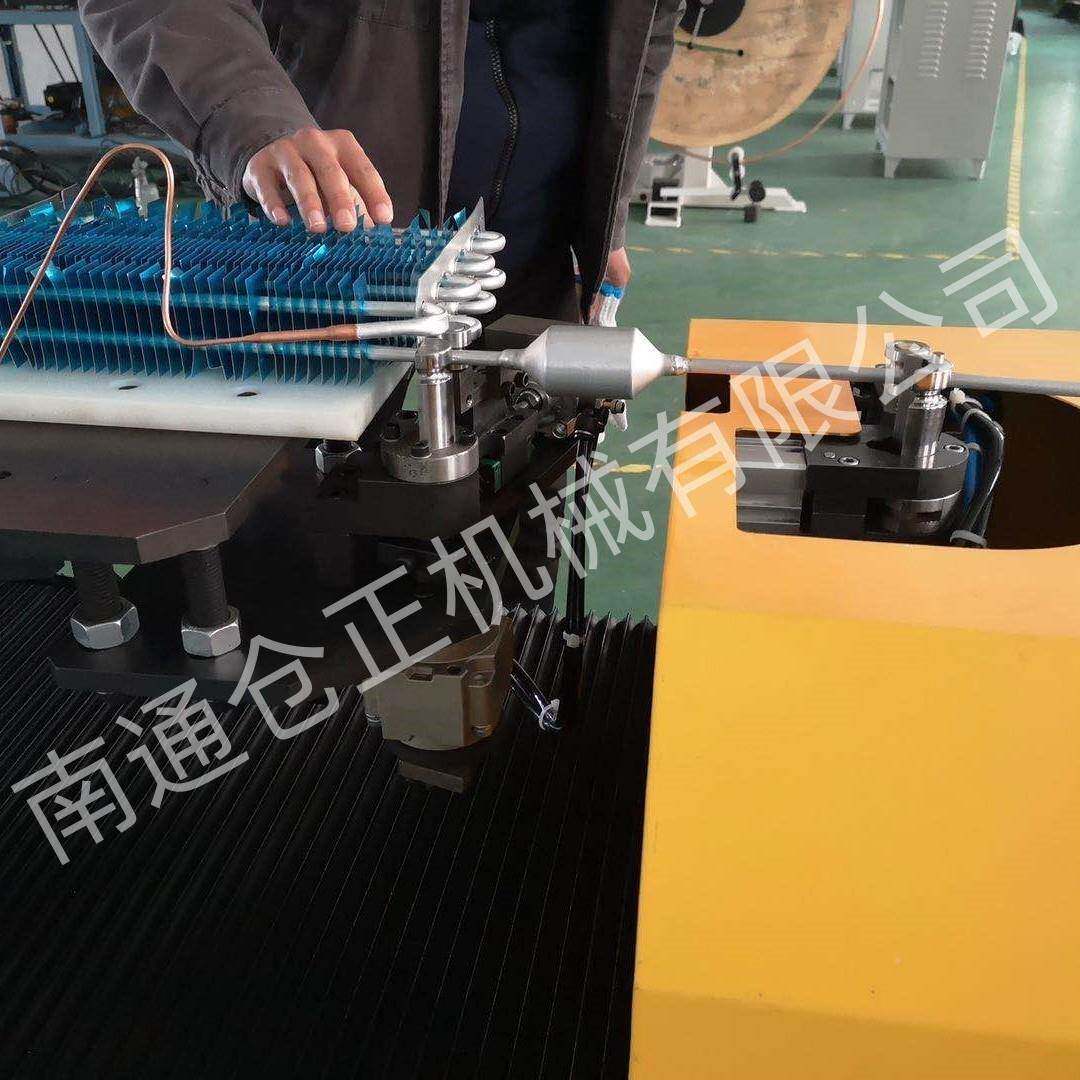 蒸去发器尾弯机尾弯成型机蒸发器器尾弯机冷凝尾弯机全自BOBO动弯