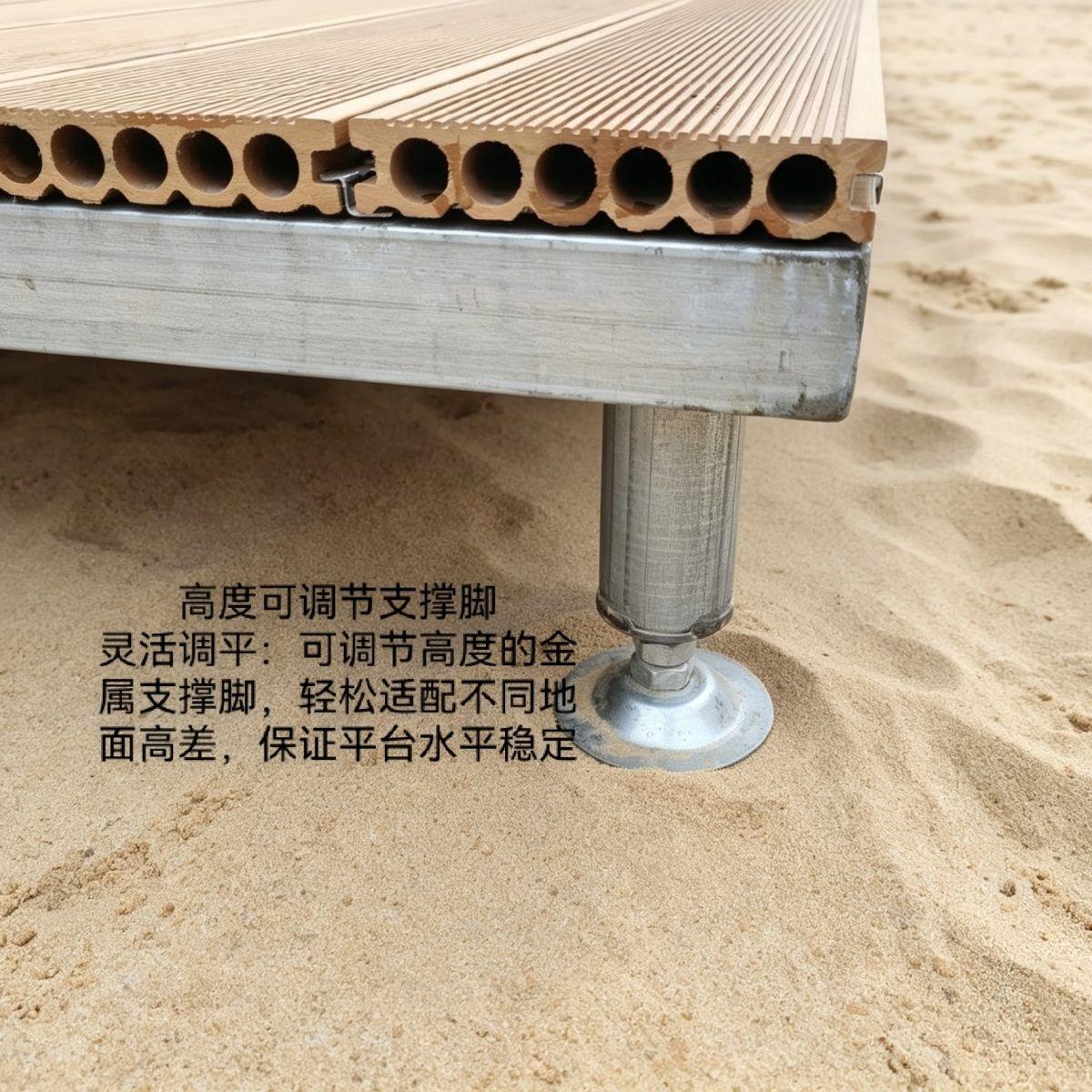 阳台改造塑木模块化地板
