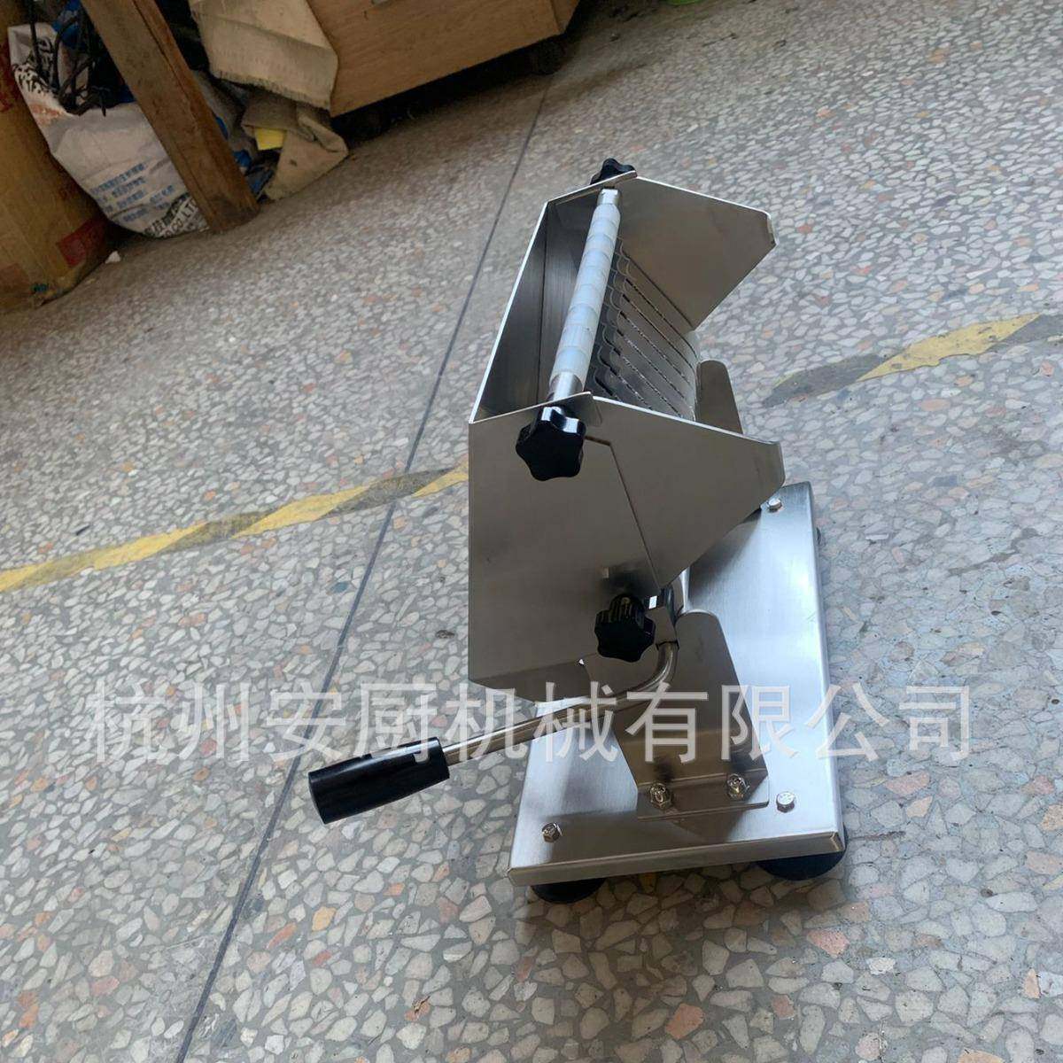 切厂OTTO-SC-家直销机香肠切手片动片机,厨房电器,其他商用厨电,淘宝优惠券,粉丝福利购,淘宝优惠卷