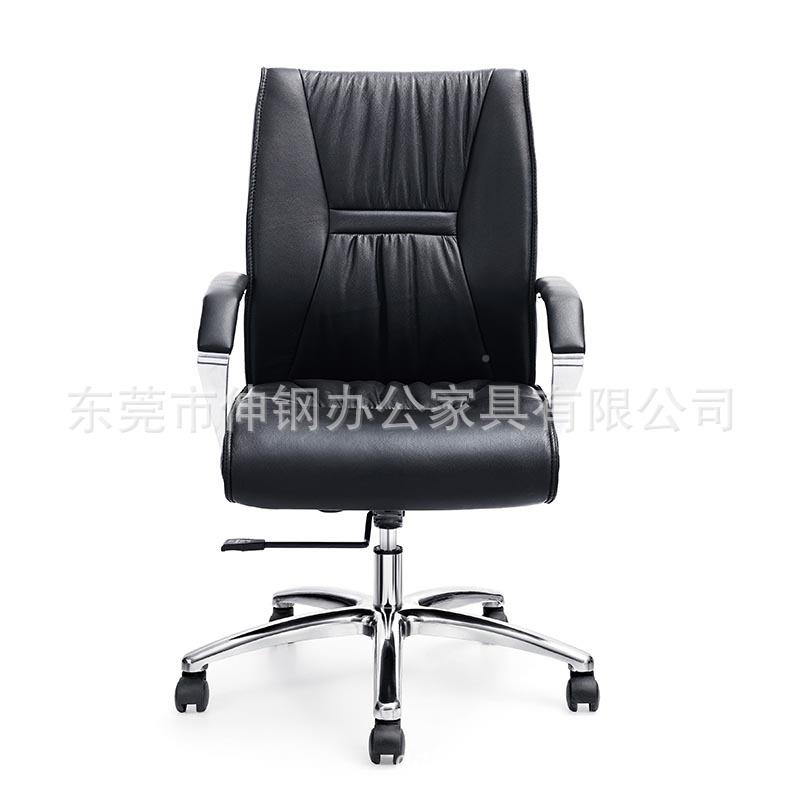 老板办公椅主洽管真SG-CH-01西皮时尚家班升降转谈电脑东莞大办公