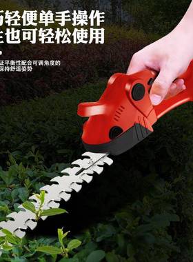 功能小型便多携式绿篱机剪家用手持篱笆园林茶绿VJS化修剪机树绿