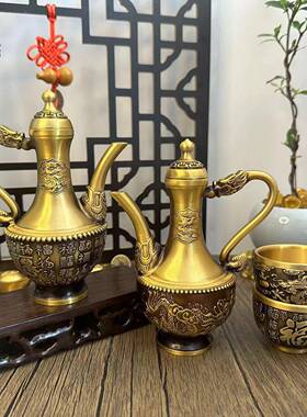 黄铜浮雕酒高脚龙凤酒壶见详情仿古水壶龙壶把壶摆件玩古收藏百福