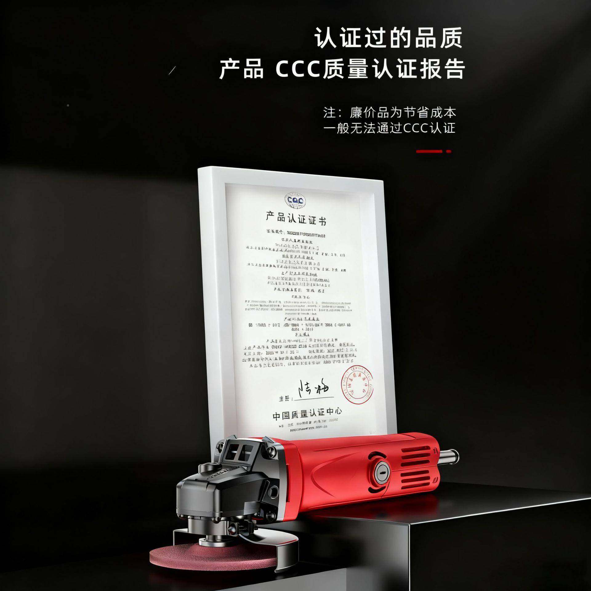 和力多功能角磨切机885磨机打机小型割机家用迷你抛光光机磨电动,五金/工具,角磨机,淘宝优惠券,粉丝福利购,淘宝优惠卷