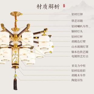 新中式 灯大气中国风水画餐厅铜灯广东中山 客吊灯945厅2025年新款